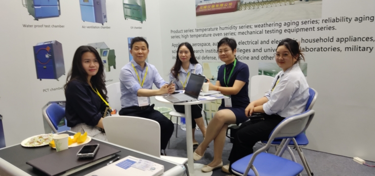 just-finish-the-annual-vietnam-industry-exhibition-yuanyao-has-achieved-a-complete-success_02.png